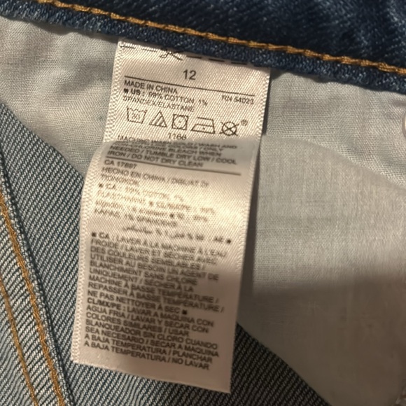NWOT Old Navy power straight Jeans - Picture 4 of 4